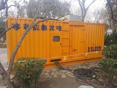 墨玉柴油发电机维修保养工作要做哪些